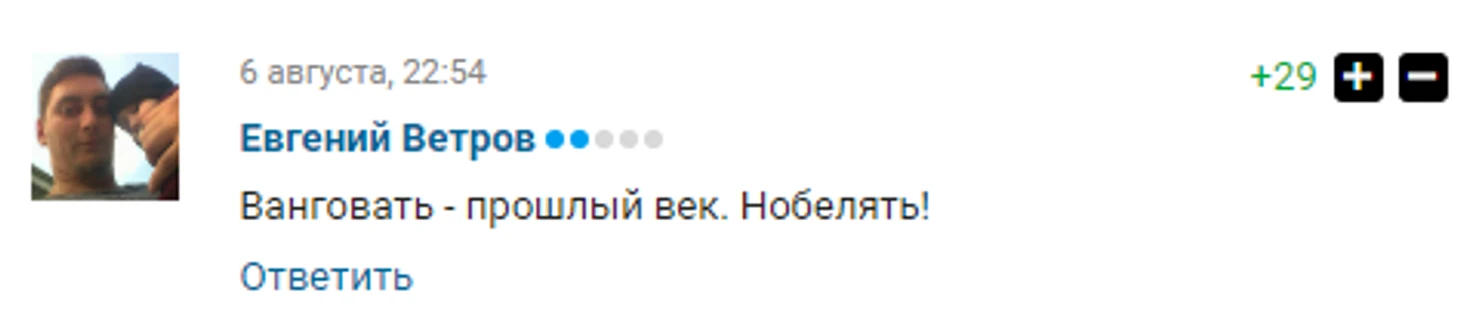 https://photobooth.cdn.sports.ru/preset/post/8/60/200b39eba4791a1cf9889c98ad452.png