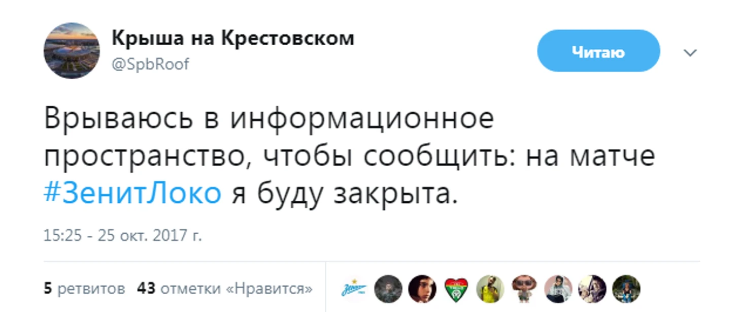 https://photobooth.cdn.sports.ru/preset/post/8/63/20e5a64ad4df1924982a8ac5b89f3.png