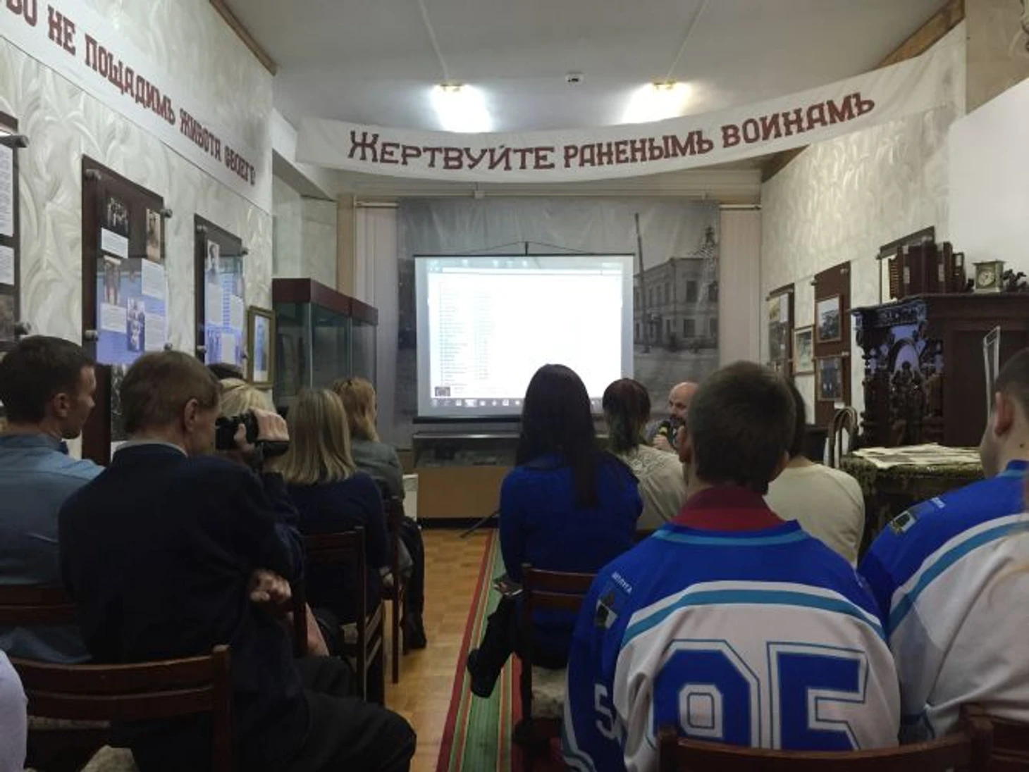 Фрагмент мастер-класса Владимира Песни