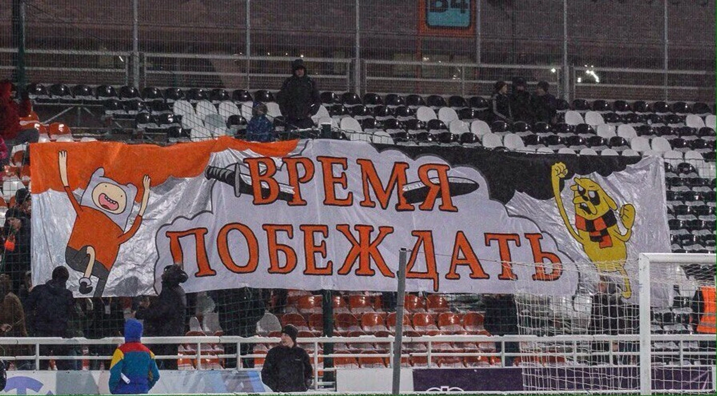 у
