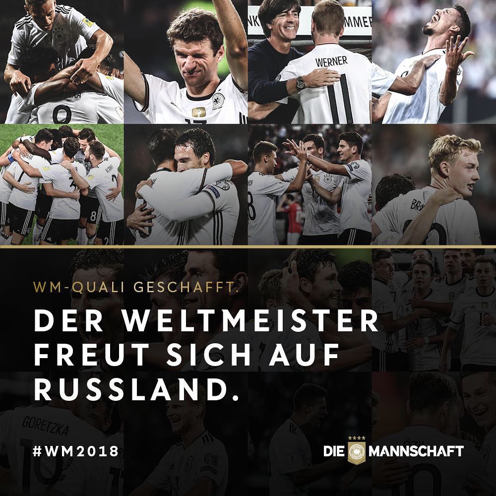 В одни ворота