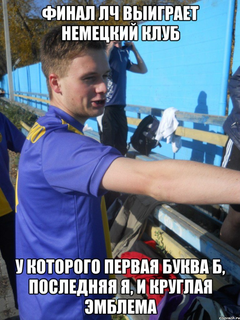 авав
