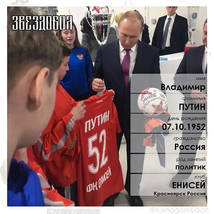 media