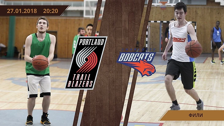 Portland - Bobcats