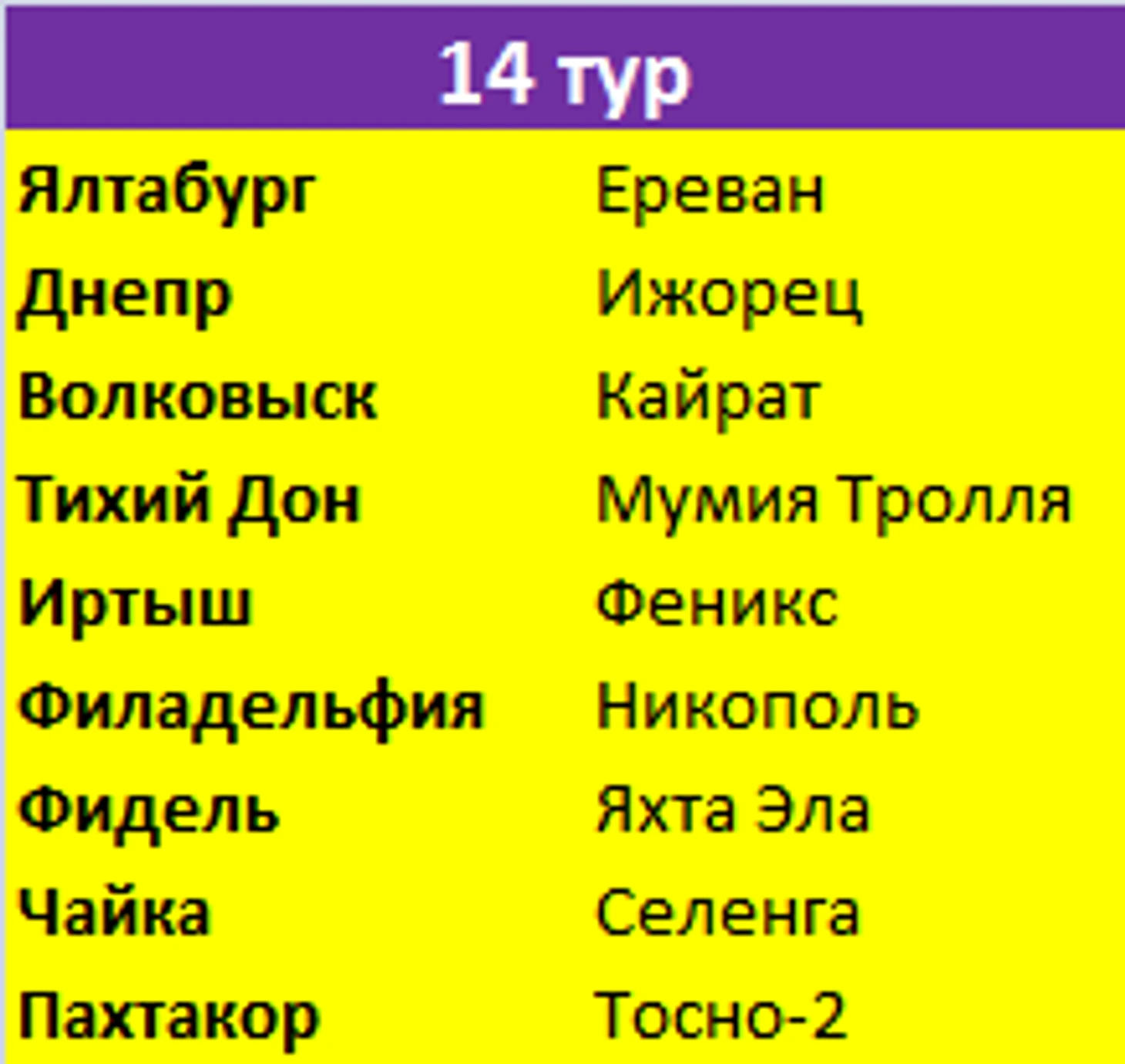 4444444444444444444444444444444444444444444444444444444444.PNG