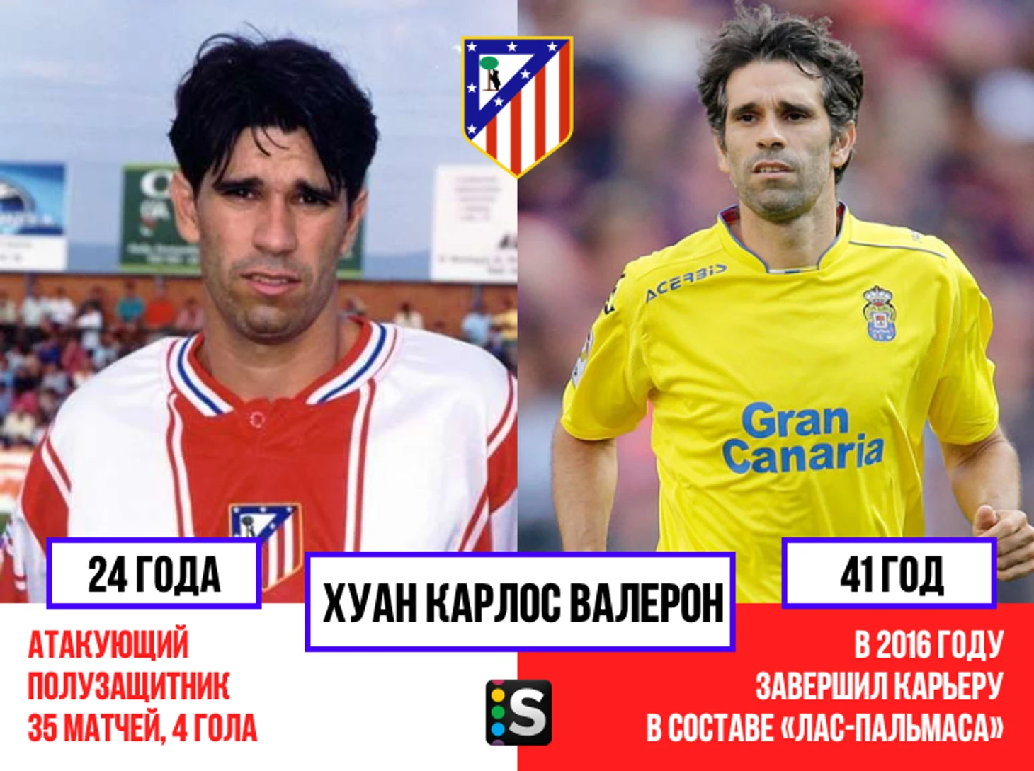 https://photobooth.cdn.sports.ru/preset/post/8/74/51e63034c49f0b0fd5f3c4c6ff34c.png