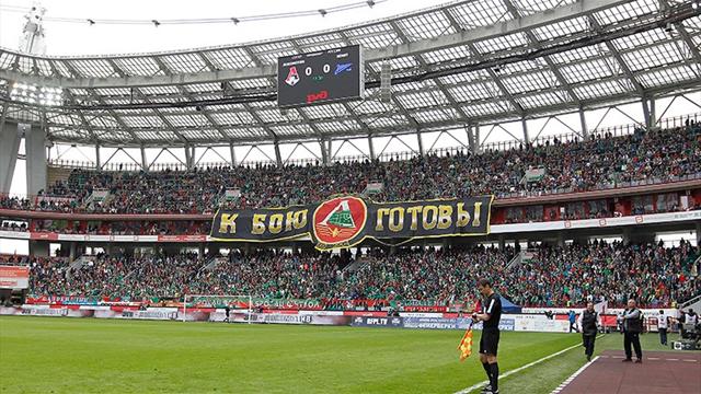 Прогноз на матч Локомотив - Тосно