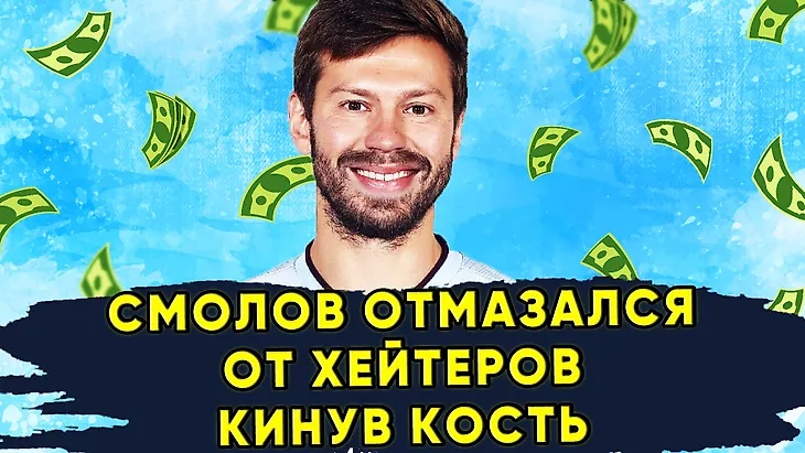 media