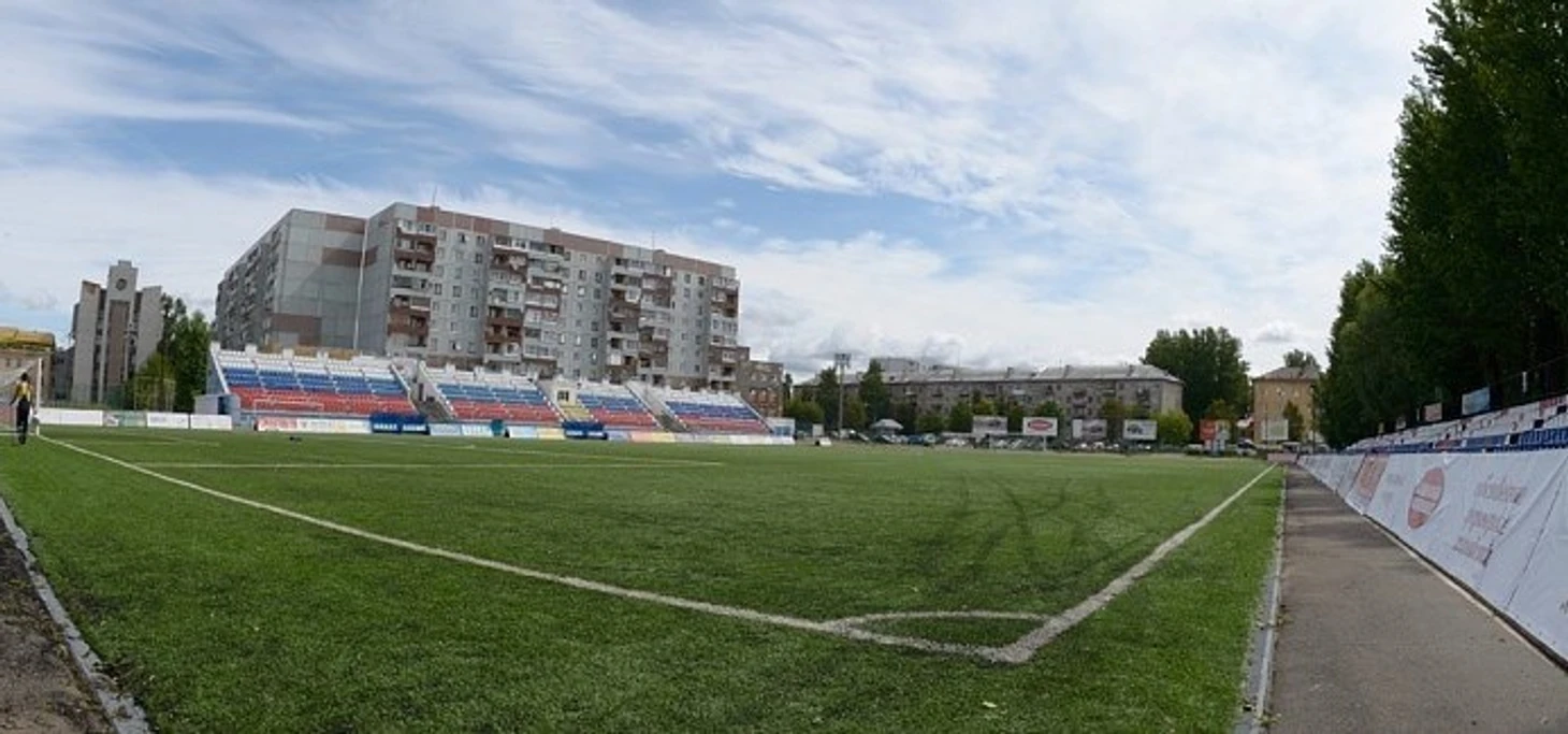 пс