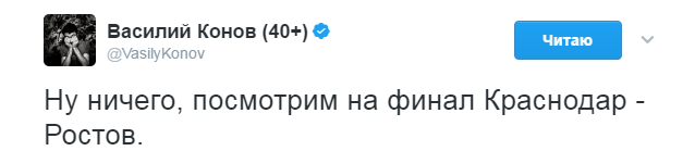 https://photobooth.cdn.sports.ru/preset/post/8/78/fcb63853d4ddc847ba940281a05c6.png