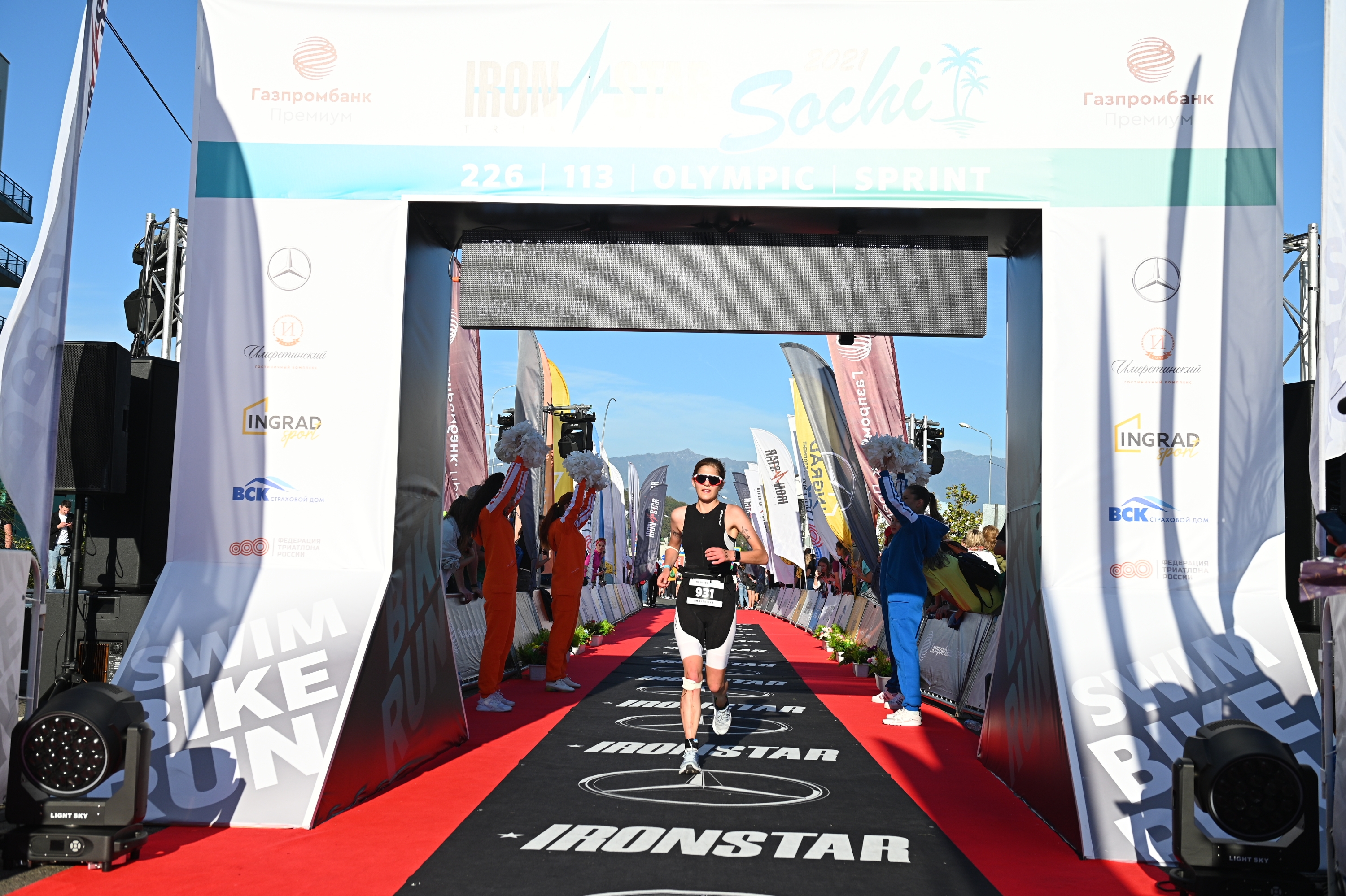 Ironstar Triathlon Russia, Личный опыт