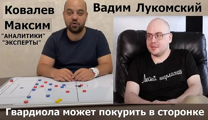 media