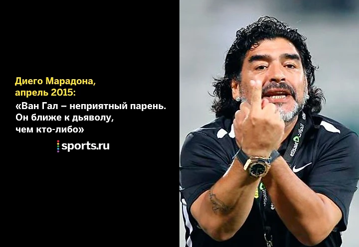 https://photobooth.cdn.sports.ru/preset/post/8/7e/130ba8b9b499ca8320b51a530a330.png