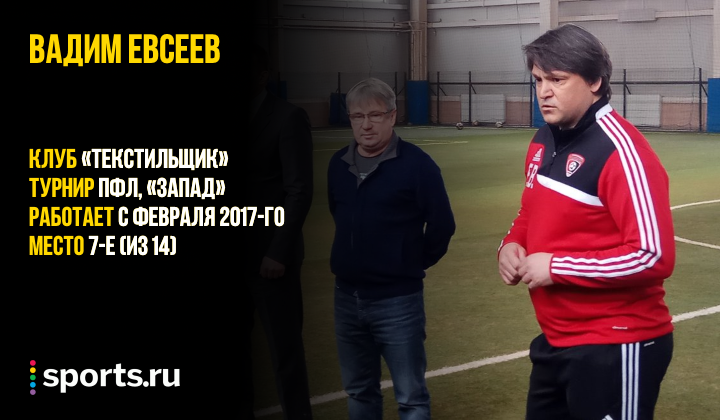 https://photobooth.cdn.sports.ru/preset/post/8/7f/33987070e458595ee28caac2a9f20.png