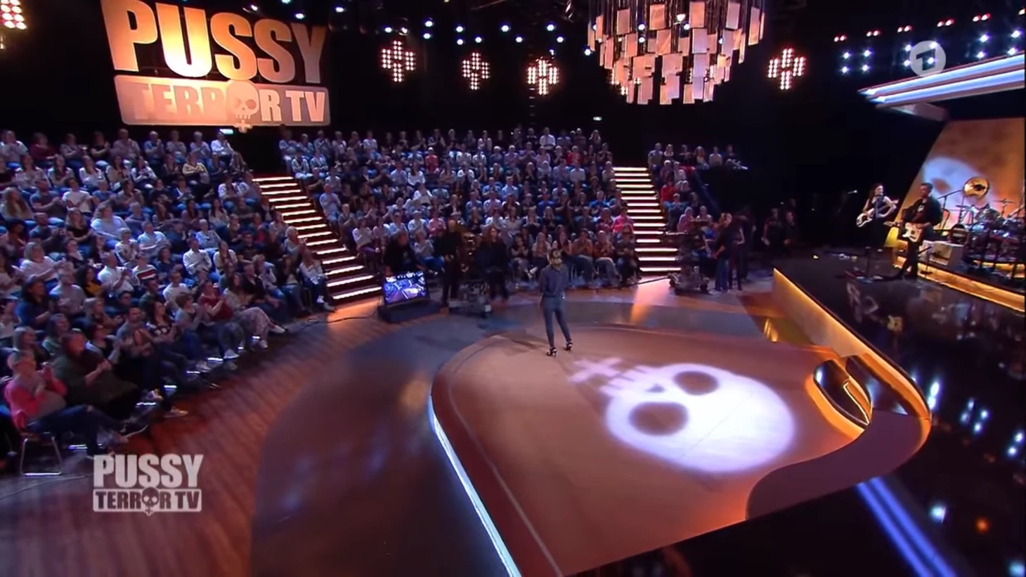 Студия передачи