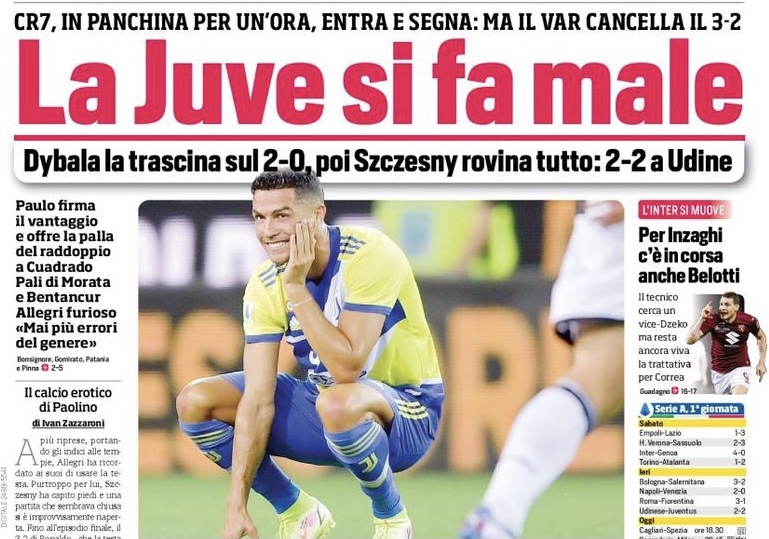«Юве» делает плохо. Заголовки Gazzetta, TuttoSport и Corriere за 23 августа