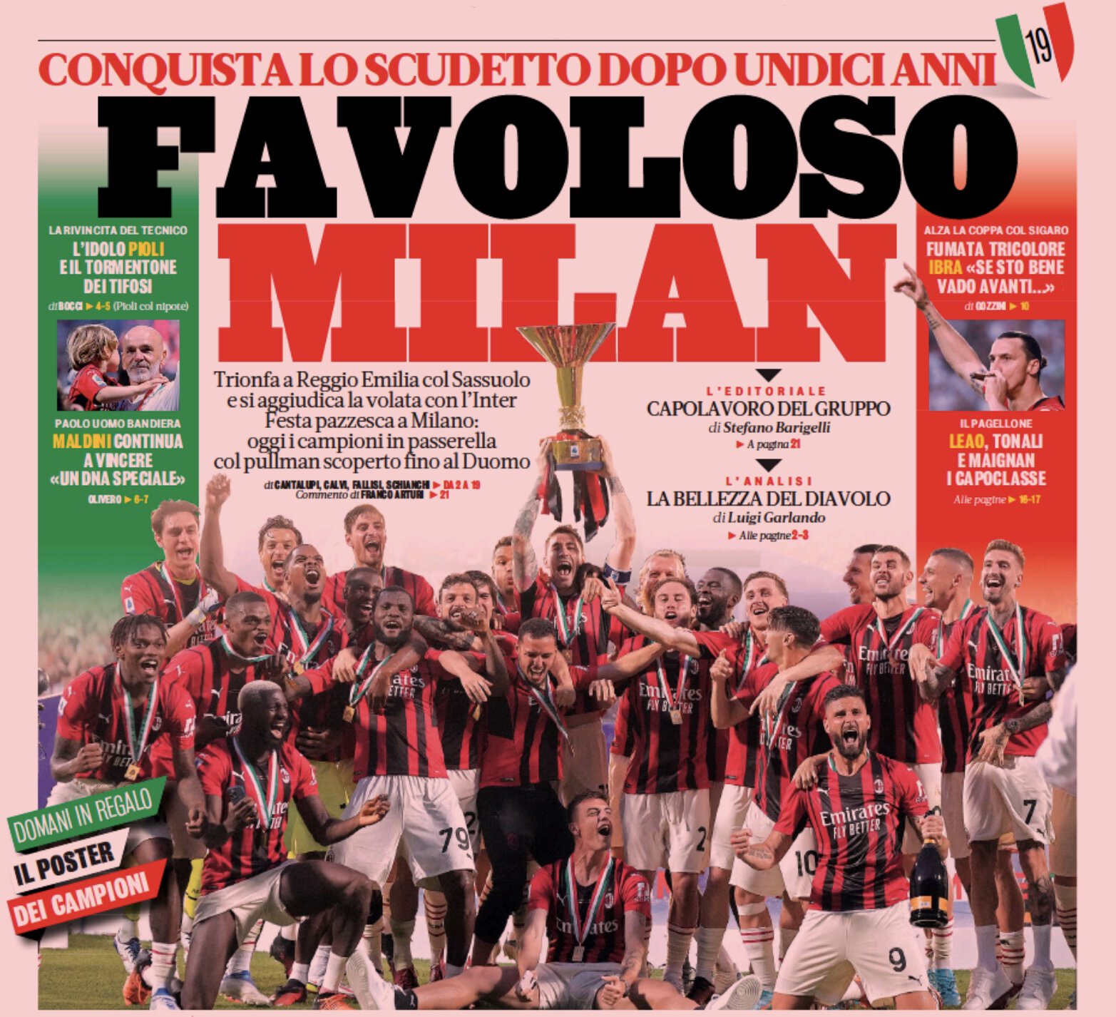 Сказочный «Милан». Заголовки Gazzetta, TuttoSport и Corriere за 23 мая