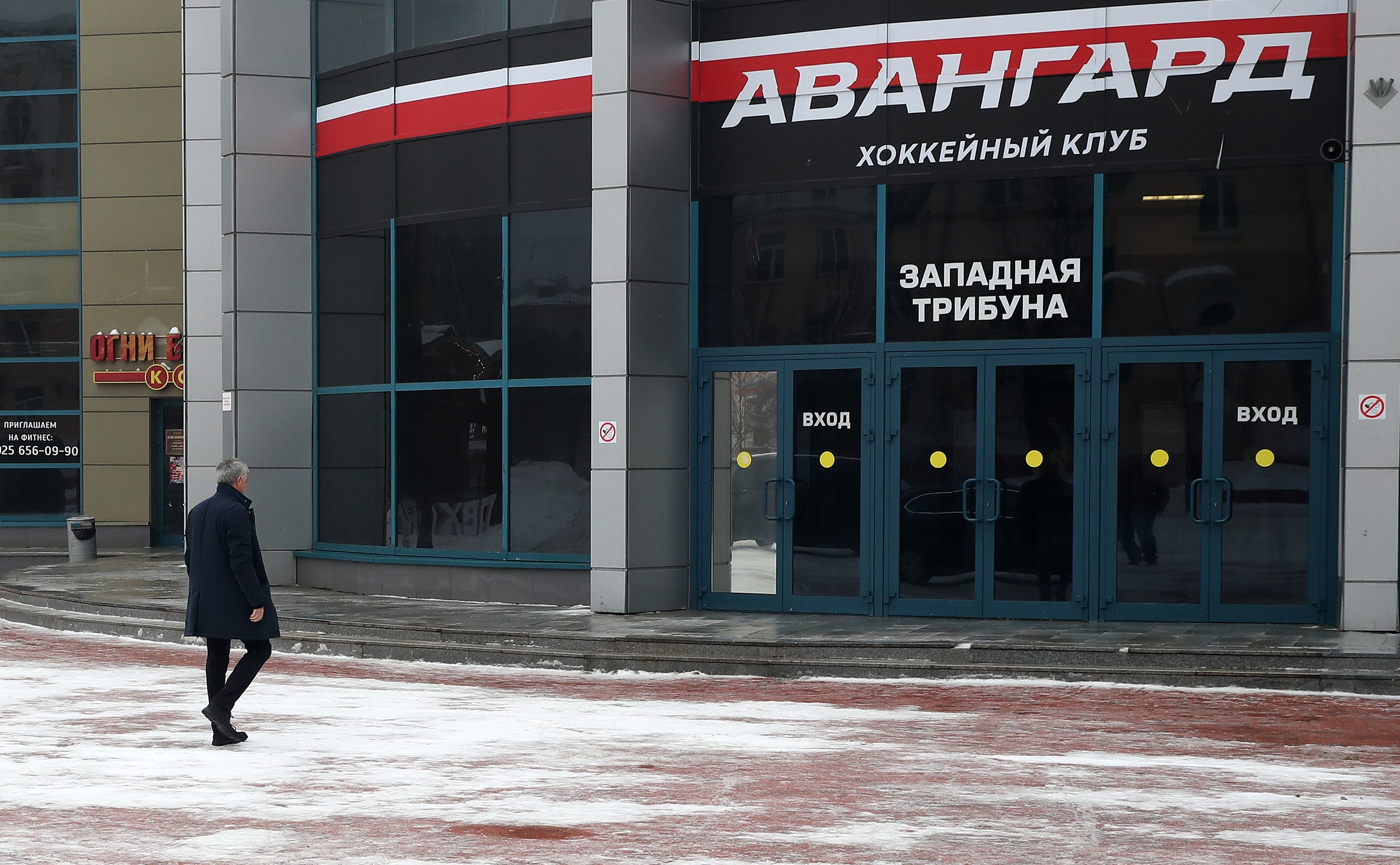 Это не шутки! Моуринью прибыл в Балашиху на хоккей