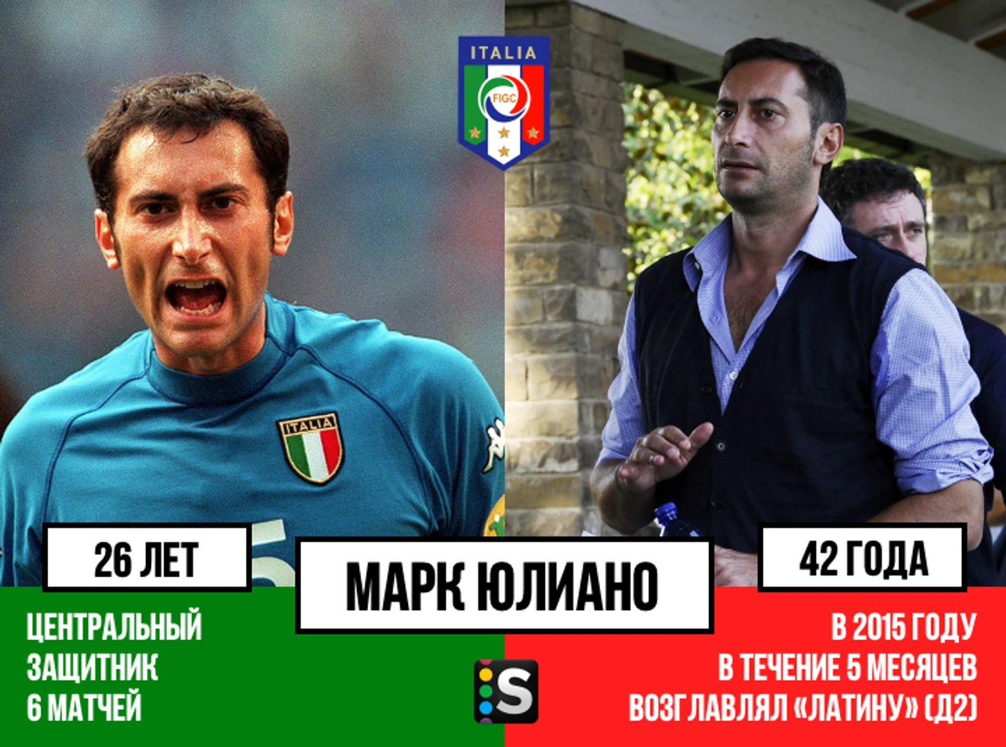 https://photobooth.cdn.sports.ru/preset/post/8/80/dda90128d401eb2a443146a551477.png