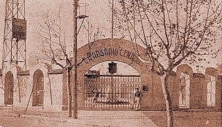 ворота, ведущие на стадион, 1929