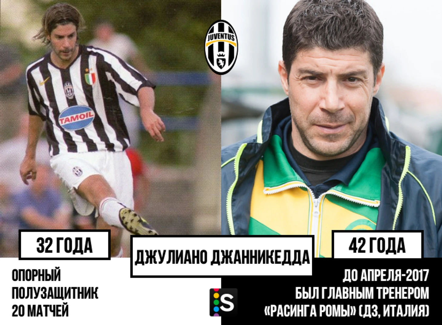 https://photobooth.cdn.sports.ru/preset/post/8/82/1f9ceb4a84223b6489ff8424b7949.png