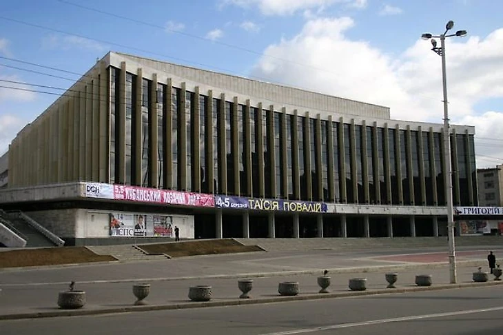 Дворец Украина