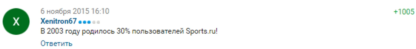 https://photobooth.cdn.sports.ru/preset/post/8/83/70917bc3c4b8e9744cb79e455b249.png