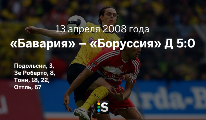 https://photobooth.cdn.sports.ru/preset/post/8/84/e3b8b969c4837a4df190137ae66f2.png