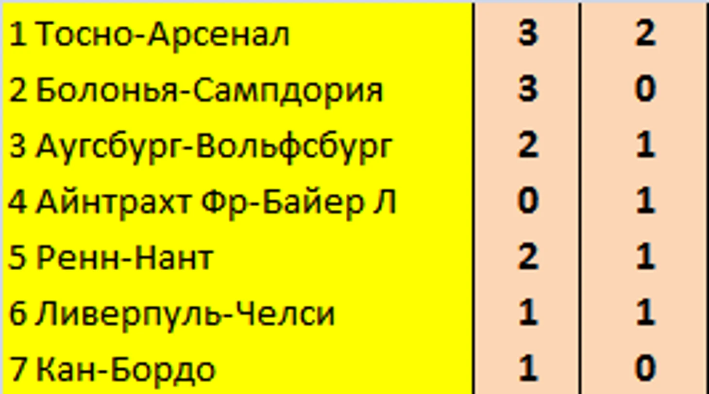 2525-55.png
