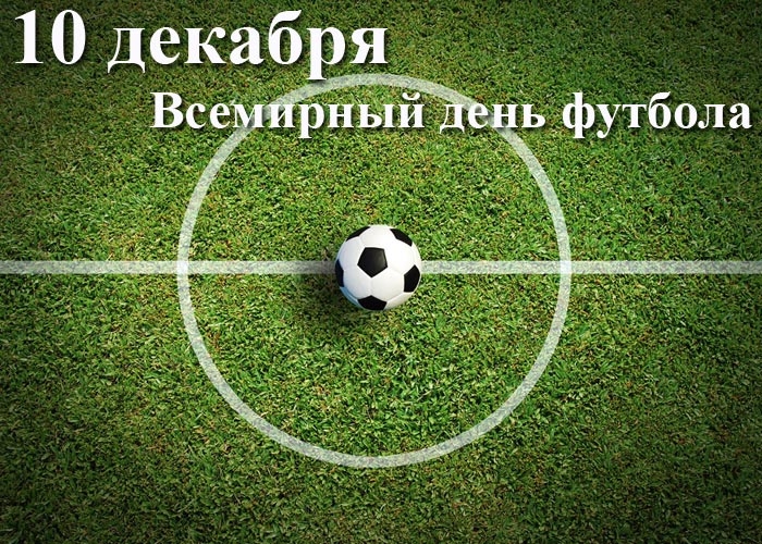 история