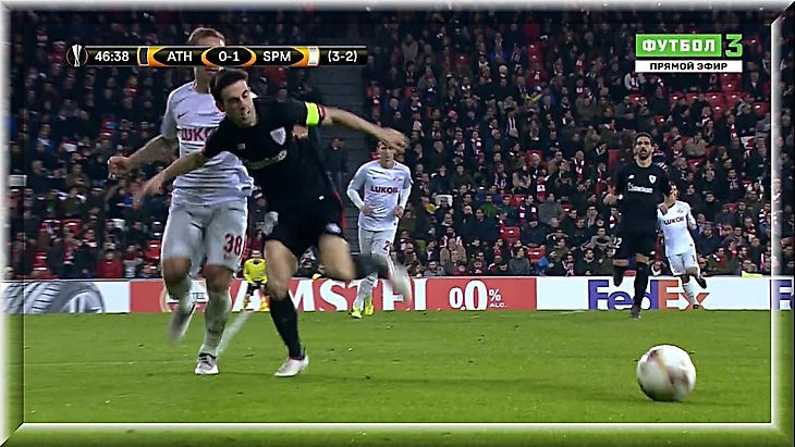 сбил Сусаету