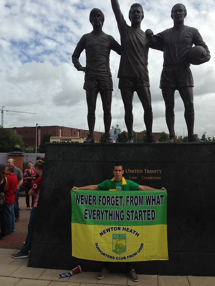 Напротив &quout;Святой Троицы&quout;