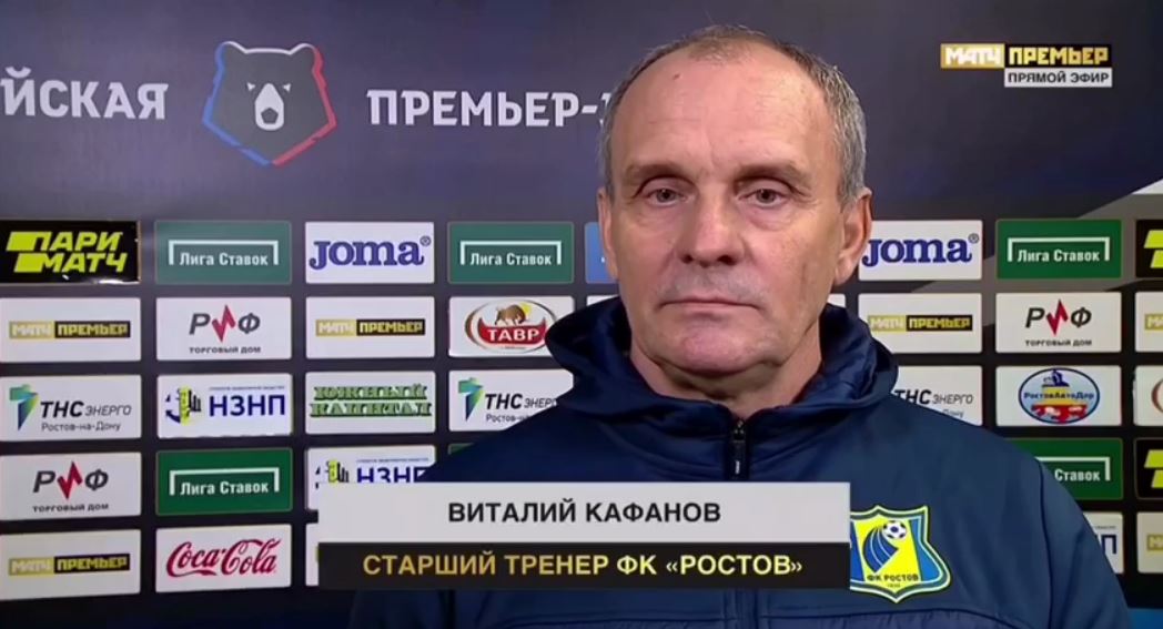 Кафанов выдал интервью в стиле Поповича из НБА. Ответы хороши