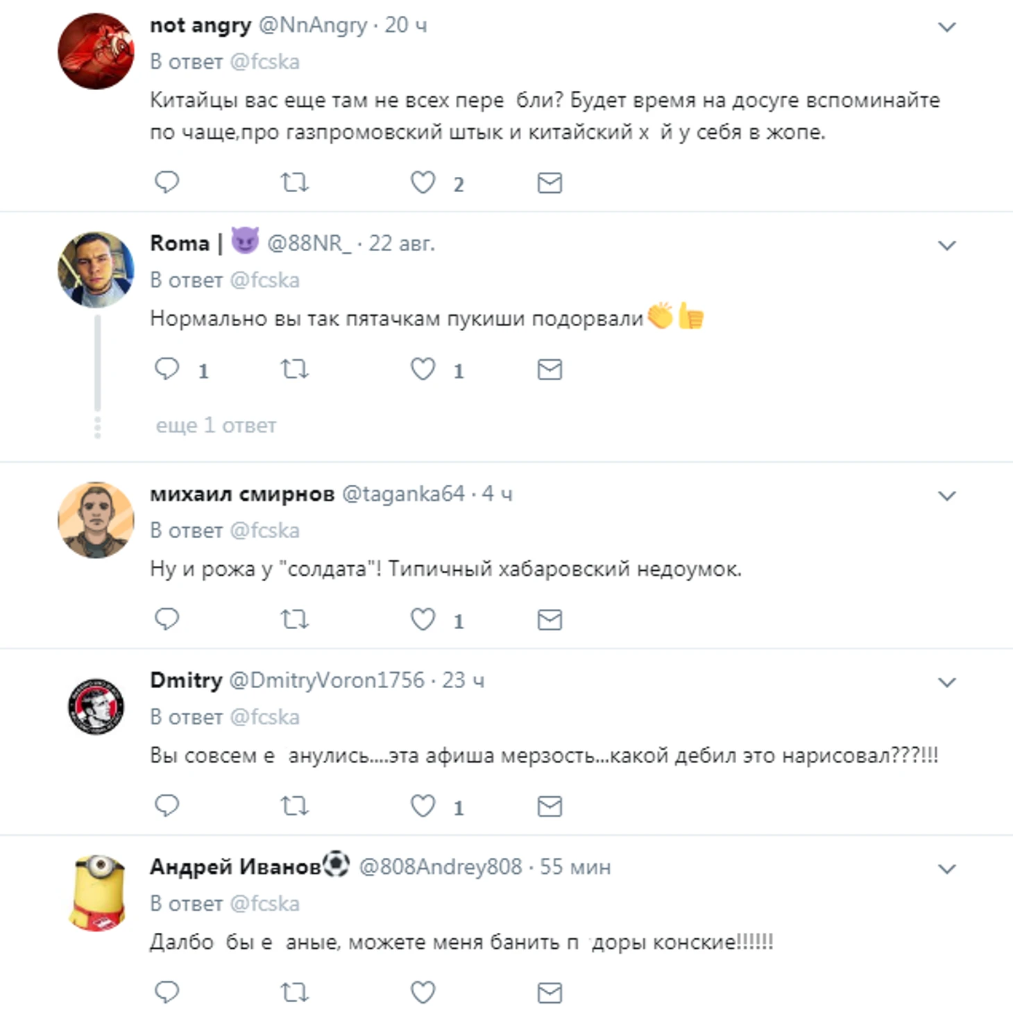 https://photobooth.cdn.sports.ru/preset/post/8/8b/4e35f9fed435980e4469a373390a4.png