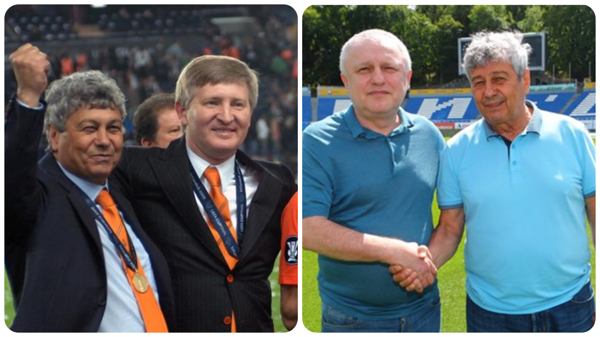 Саныч – Луческу тренер Динамо Киев – шок и надежды