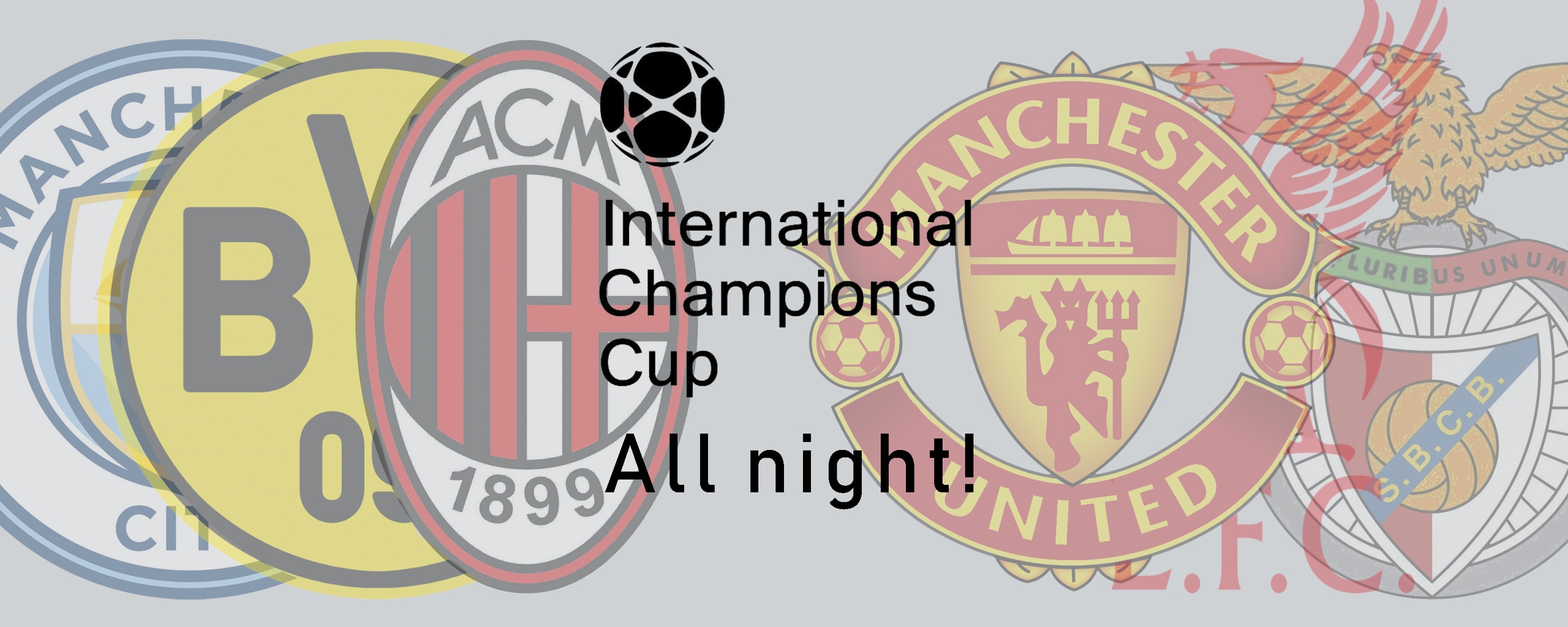 Ночь Международного Кубка! C'mon champions!