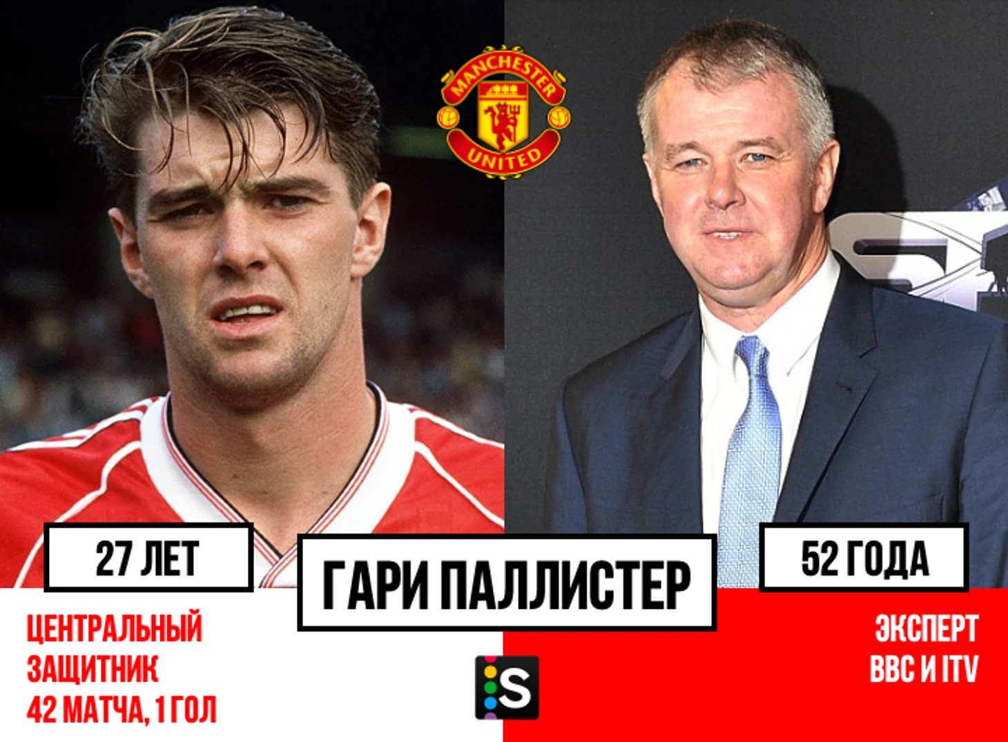 https://photobooth.cdn.sports.ru/preset/post/8/95/a09392c4b4261b933921e2f81d04b.png