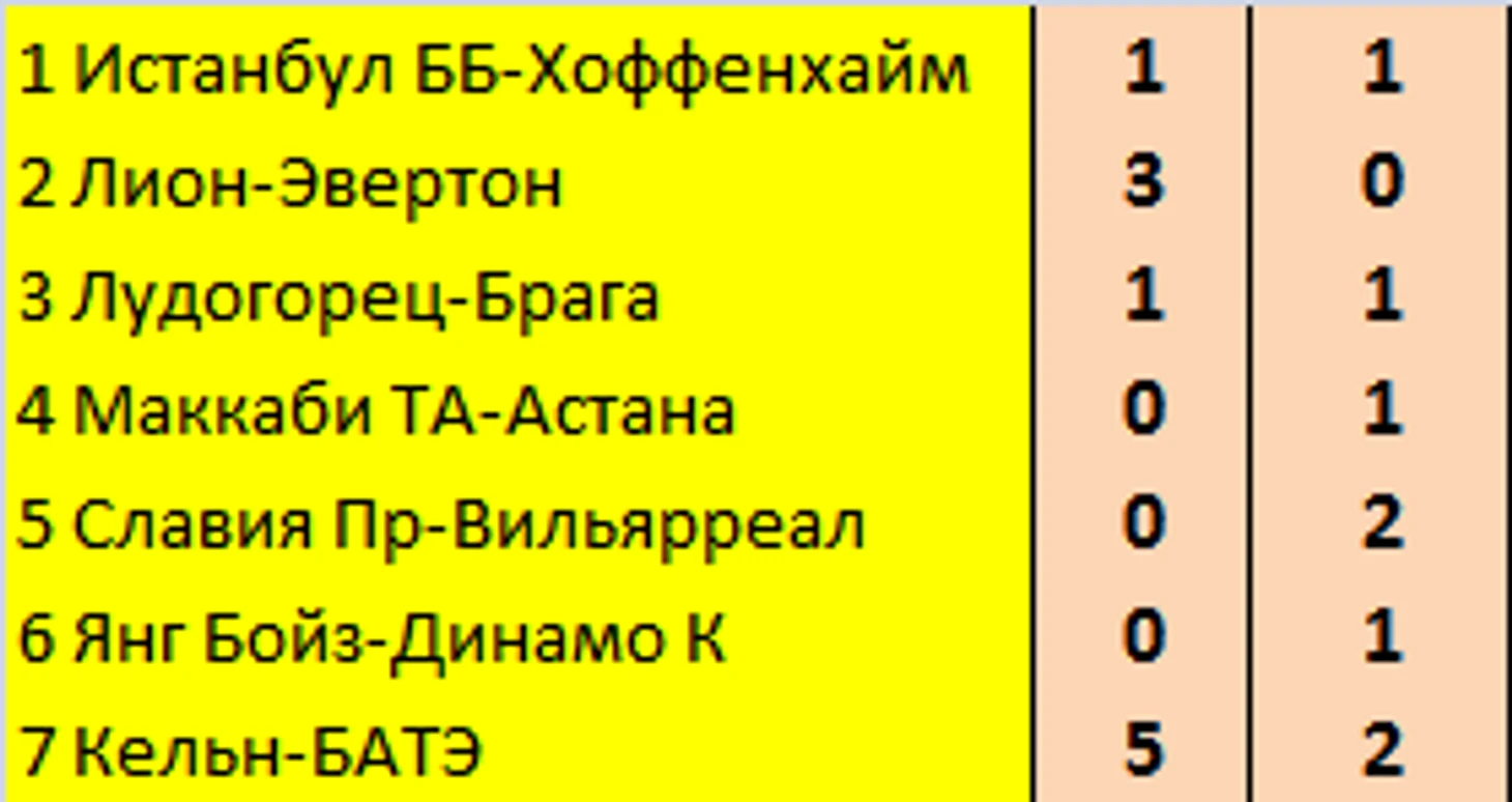 2525-5.png
