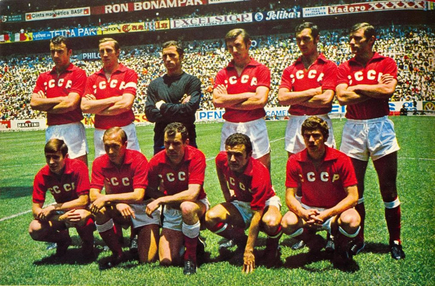 USSR