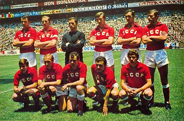 USSR