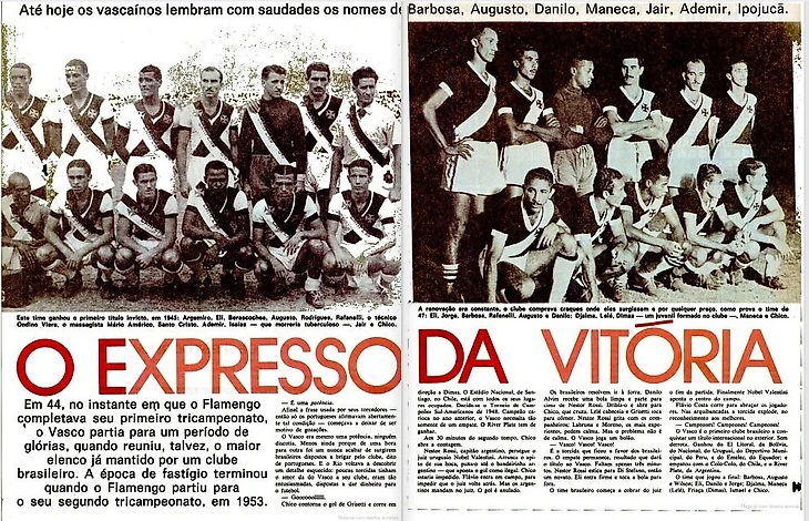 «Expresso da Vitória» («Экспресс победы») 