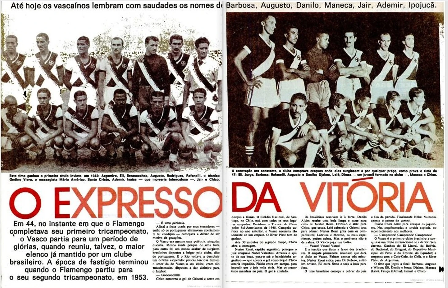 «Expresso da Vitória» («Экспресс победы»)