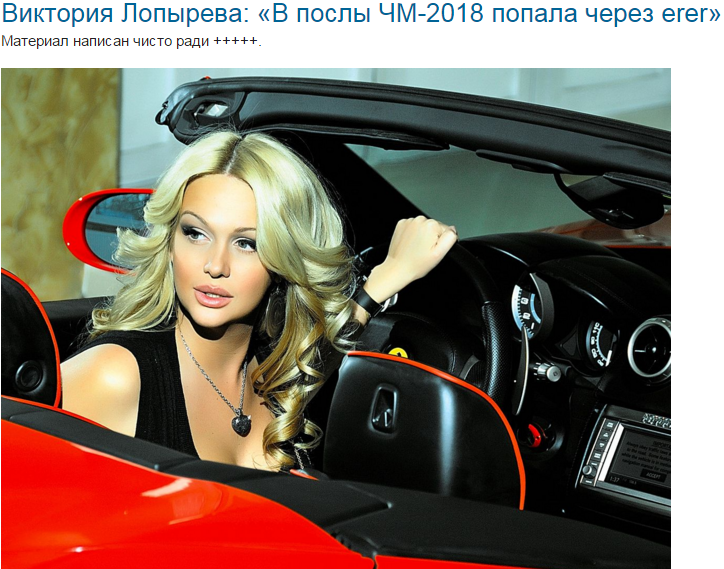 https://photobooth.cdn.sports.ru/preset/post/8/99/33c639a9e481a8bd399d2eb106520.png
