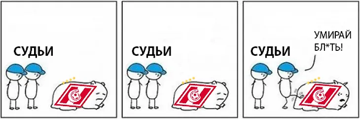 media