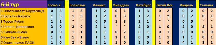 лс4.png