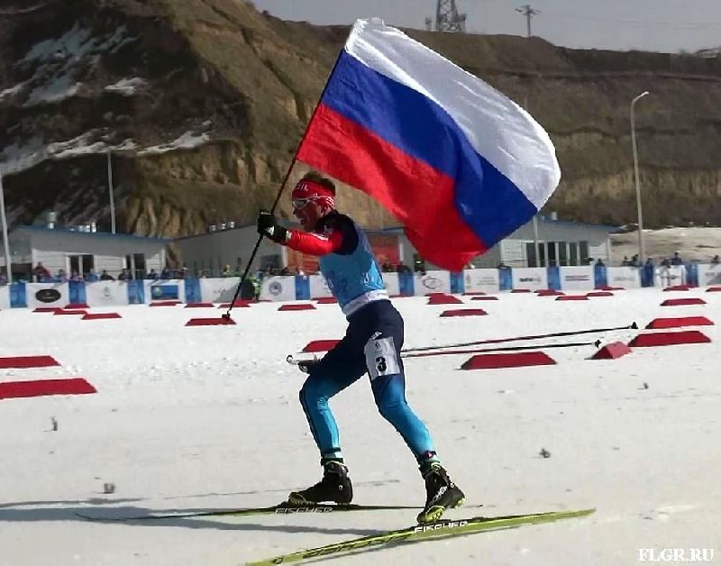 сборная России (лыжные гонки)