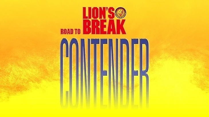 Обзор 2-го дня Road to Lion's Break: Contender (на 23-м ТВ-выпуске NJPW STRONG 15.01.2021), изображение №1