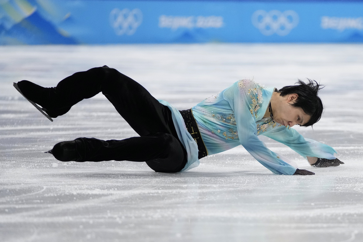 Yuzuru Hanyu Japan