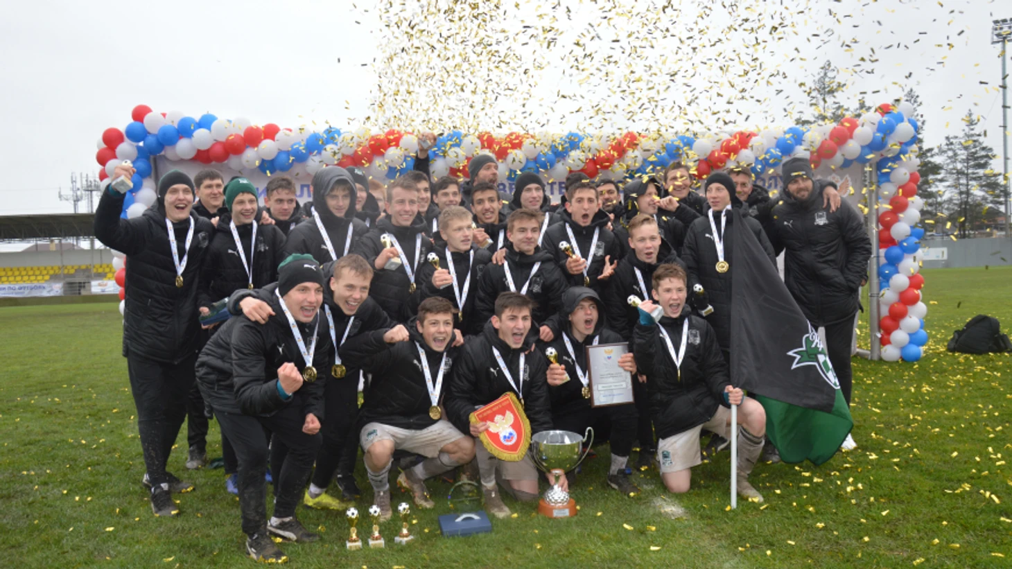 Краснодар 2004