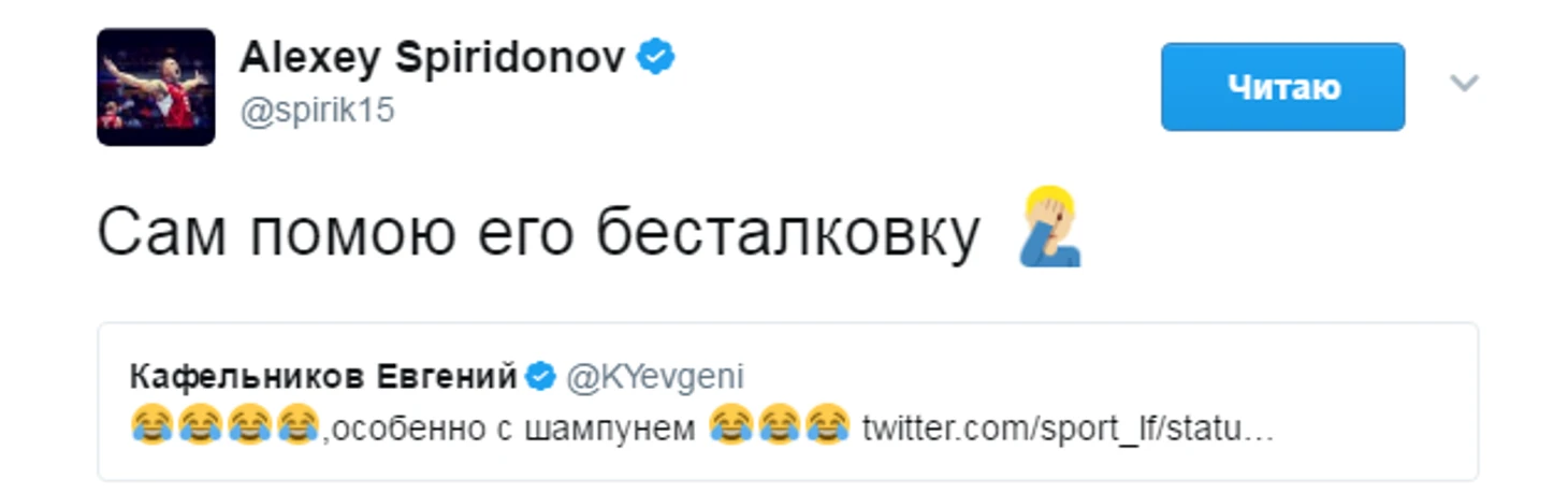 https://photobooth.cdn.sports.ru/preset/post/8/a3/f55b3d33a443aba7276baa5dd851a.png